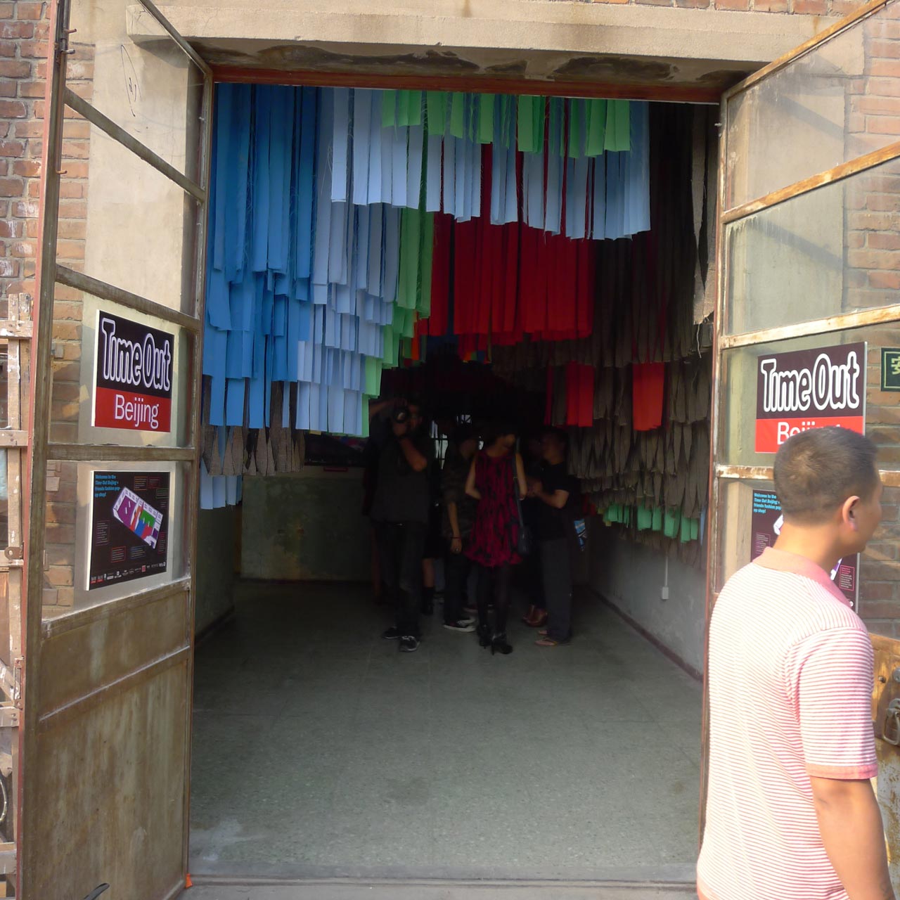 waa timeout pavilion Beijing Design Week 未觉建筑 Timeout 北京设计周